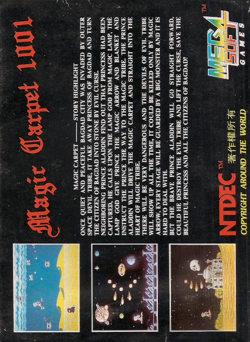 Magic Carpet 1001 (Homebrew) — Box back